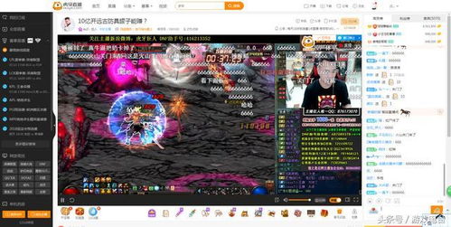 时空穿梭，漫威争锋：解锁全新连携技能奥秘