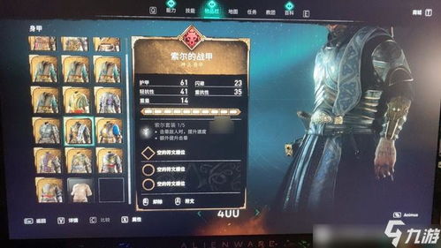 《漫威争锋》雷神索尔技能解析与实战攻略，深度解锁全新操作技巧