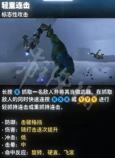 《漫威争锋》浩克技能深度解析：掌握操作技巧，变身无敌绿巨人