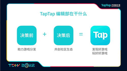 蝴蝶结鱼获取攻略：揭秘高效获取新途径
