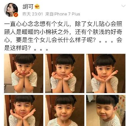 奇想星传送点攻略：揭秘无限暖暖新坐标秘境