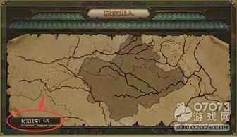 石树田无人区商人位置速查，揭秘隐藏宝藏点