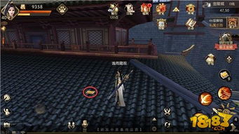 《无限暖暖》心愿原野探秘攻略，解锁第一天奇遇宝藏