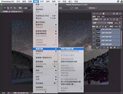 《无限暖暖》星空渔场拍照秘籍：相机参数设置技巧大公开