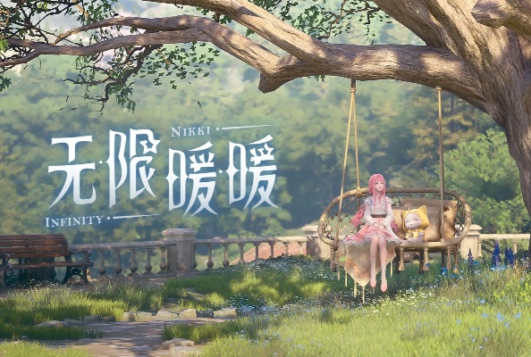 《无限暖暖》微风绿野设计图攻略秘籍大揭秘