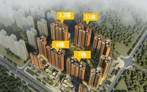 《无限暖暖》奇想星种类全解析，获取攻略大揭秘！