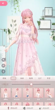 《无限暖暖》拍照秘境全解析，点位攻略一网打尽