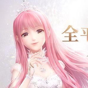 《无限暖暖》开服首日攻略：解锁新手福利，畅玩新世界