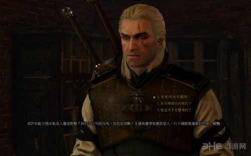 《巫师3》逃兵黄金攻略：解锁隐藏财富的逃兵秘密路径