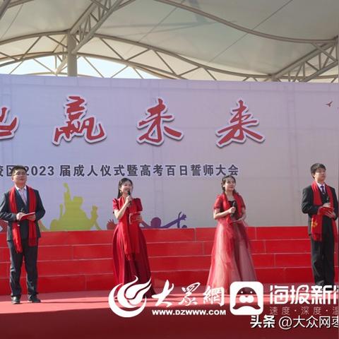 《无限暖暖》飘扬彩旗攻略：轻松完成错位摄影新技巧