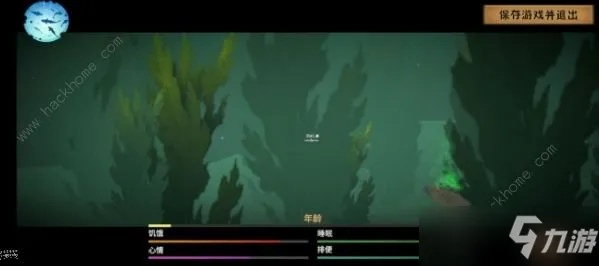 碧水洞奇遇记：悟空支线全攻略深度解析