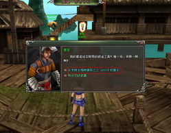 紫云山奇遇揭秘：悟空支线攻略深度解析