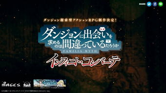 《无限暖暖》天然设计任务攻略：揭秘灵感点亮接取秘籍