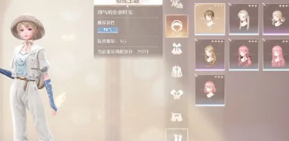 《无限暖暖》落叶堆挑战攻略：揭秘接取秘境新坐标