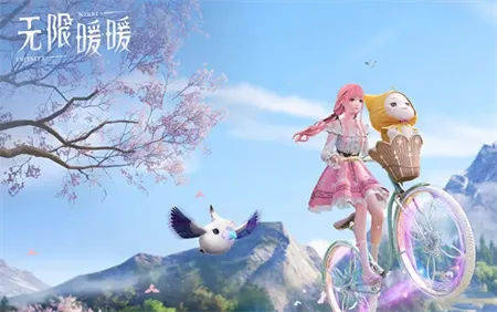 《无限暖暖》开荒攻略：揭秘全新玩法，畅享无限时尚之旅