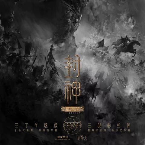 《漫威争锋》独家预下载，畅玩超值体验来袭