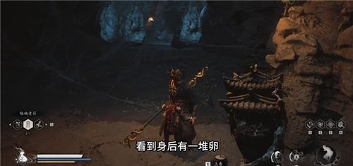 《黑神话悟空》沙国三王子支线攻略：深度解析沙国三王子藏匿之谜