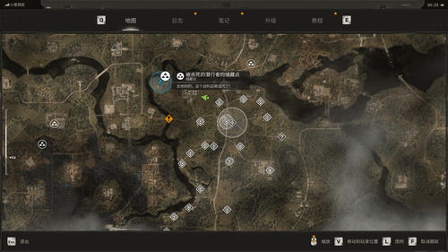 《潜行者2》神秘储藏点位置揭晓，探寻切尔诺贝利遗失宝藏