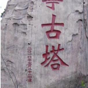 《流放之路2》职业攻略：揭秘最佳选择，打造最强角色