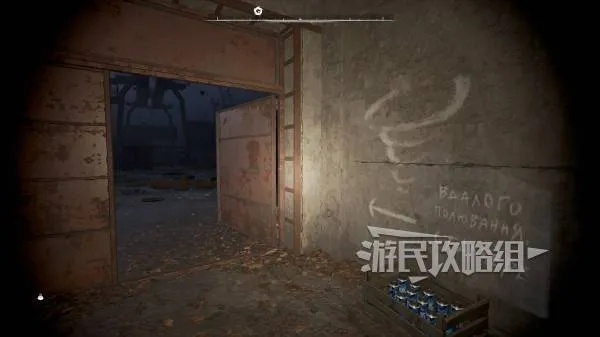 《潜行者2》怪异神器攻略：高效获取秘法神器指南