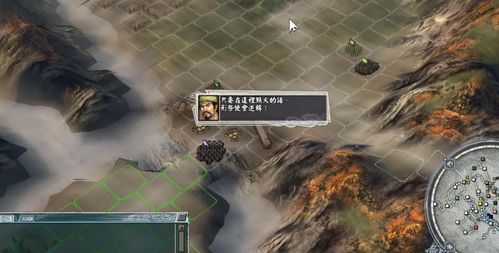 《潜行者2》杨塔尔大坝密码攻略：破解铁门神秘钥匙揭晓