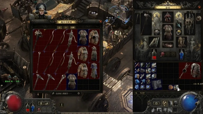 《流放之路2》开荒首选，强力职业推荐解析攻略