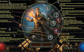 《流放之路2》职业深度解析：揭秘全新价值体系下的职业演变