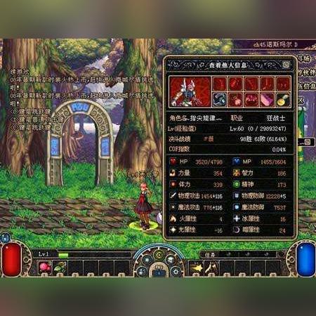 《怪物猎人世界》太刀神装秘籍，全面升级攻略解析