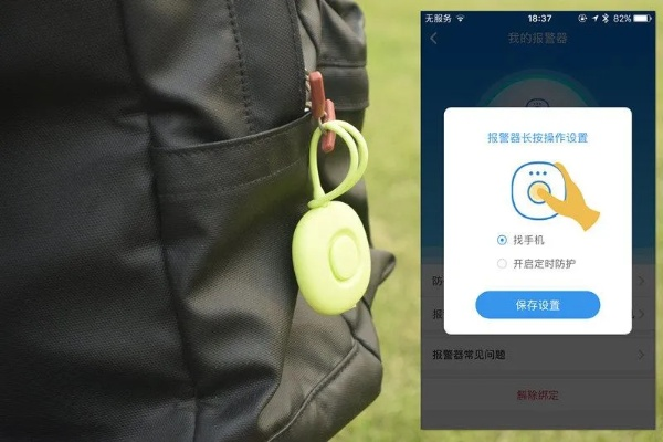 太太心动，独家揭秘外出系统新玩法