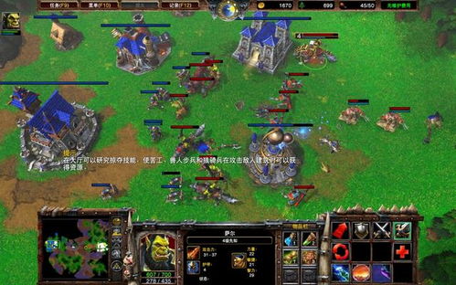 荒野起源官网揭秘，探索未知游戏新境界