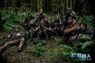 达里曼平原实机惊艳首曝，揭秘《荒野起源》新篇章价值体验