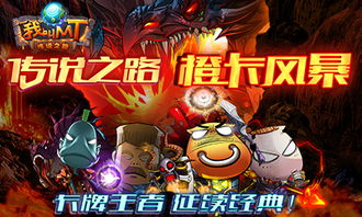 《GTAOL》2024年11月街头小贩新位置大揭秘，体验全新街头风情