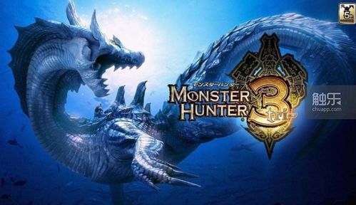 《单机巨作》揭秘《怪物猎人世界》新体验
