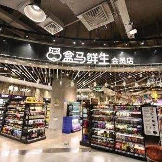 饿了么App变身淘宝闪购，蓝色橙标新体验