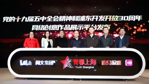 五年奇迹见证，PlayStation成就非凡想象