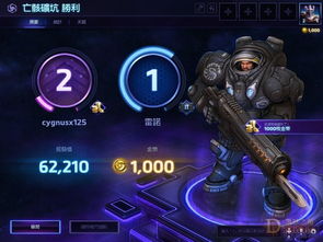 《漫威争锋英雄联动揭秘：解锁全新连携技能攻略》