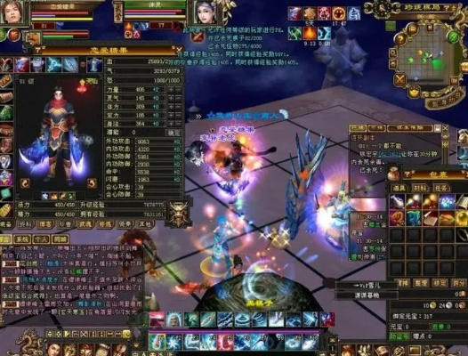 天龙八部sf官网，别再被骗了！这些私服玩家已经爽翻天