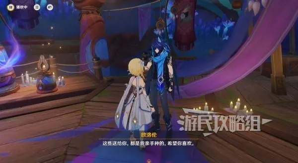 《原神》厄水之祸寻灵织卷全关满奖攻略，高效获取新技巧解析