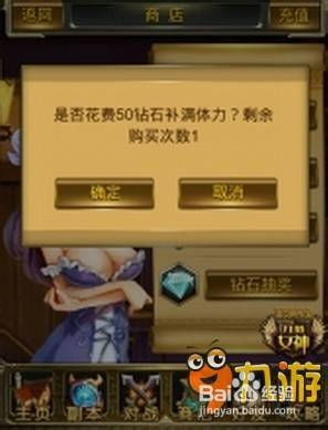 《原神》5.2寻灵织卷攻略：高效通关秘籍，掌握神秘元素之力