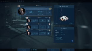 《异环》首测攻略：深度解析实况视频，揭秘全新游戏价值体验