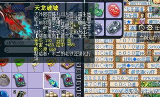 《绝区零》莱特深度养成指南：打造最强莱特攻略解析