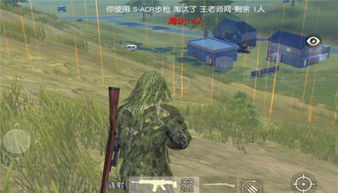 PSZ-91隼防护服获取攻略：揭秘切尔诺贝利之心隐藏地点