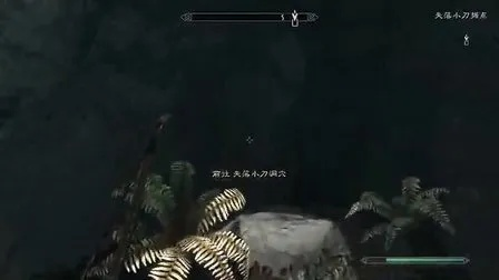 三神循环秘籍：上古卷轴5流派攻略全解析