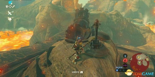 荒野之息火咒盖侬攻略：火神兽挑战全解析，高效通关技巧分享