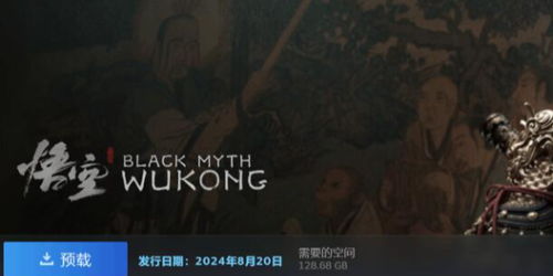 《潜行者2》神秘宝藏揭秘：向导储藏点位置大公开