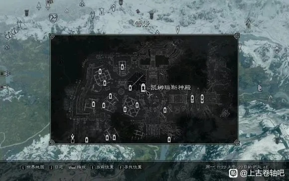 上古卷轴5随从招募攻略：揭秘各位置招募全解析