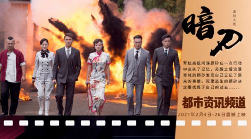 《GTAV》独家揭秘：废弃半程的特工崔佛企划，揭秘全新游戏价值诞生