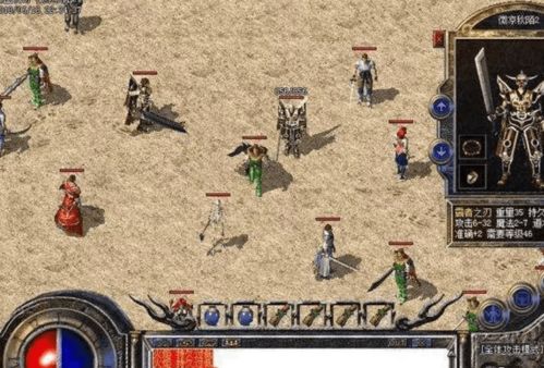 《潜行者2》神器怪异螺栓获取攻略，探秘传说奇遇新路径