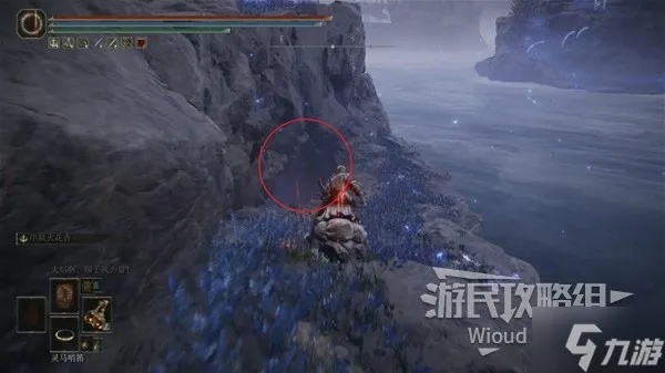 《艾尔登法环》拉娜舞娘攻略：高效打法解析，掌握新技能！