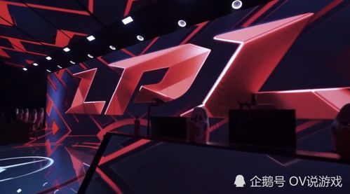 TES369诚挚道歉：剖析LPL-LCK差距，探寻电竞新高度